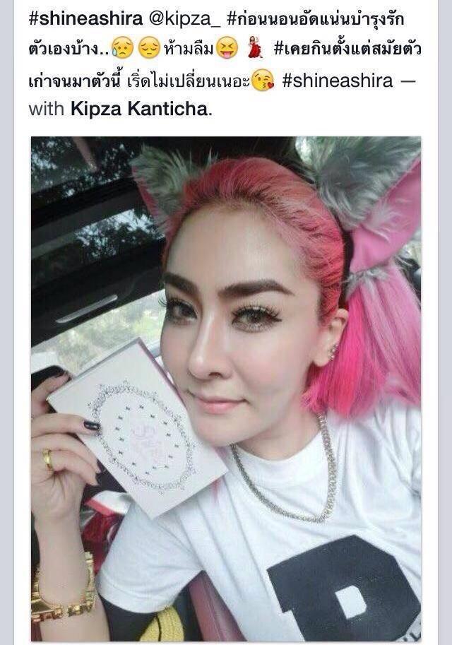 knimpque's tweet image. โปรโมชั่น💥💥💥Shine Ashira  2กล่อง 1200 บาท Free EMS
ผลิตภัณฑ์อาหารเสริมบำรุงผิวแบบ 5 in 1
Line:knimkae 084-3359649