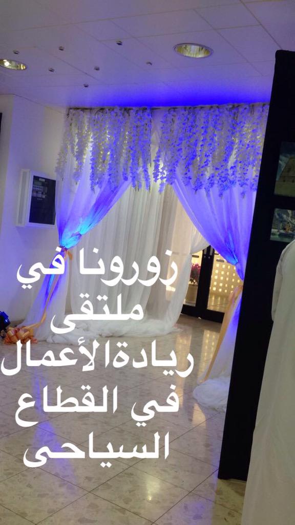 kullfie's tweet photo. و شكرًا😌 http://t.co/1DmdPJWfz7