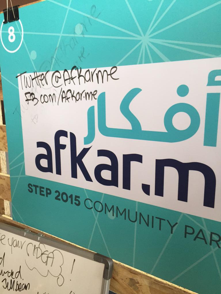 DelatorreJJ's tweet image. Looking for the next level of #incubation #acceleration come to our booth @stepconference #Step2015 @Afkarme