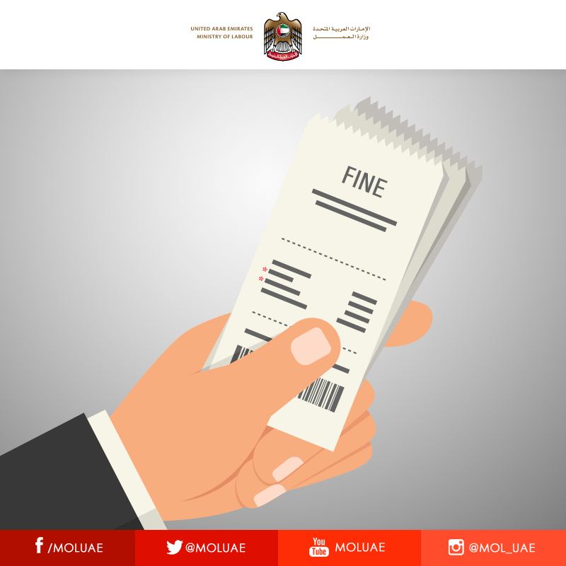 MOHRE_UAE's tweet photo. Take a few minutes and settle those outstanding #Labourcards fines. #UAE #MOL http://t.co/1TMgE4FaWN