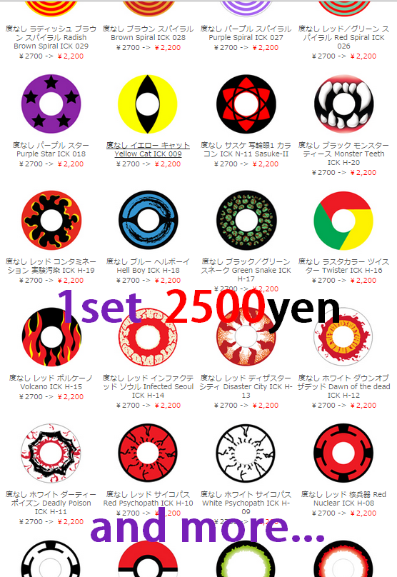 特殊デザイン Twitter Search Twitter