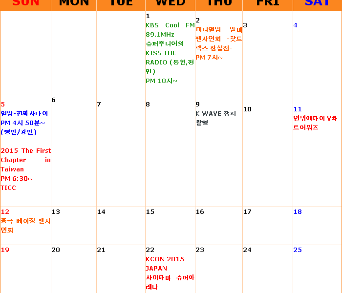 G_GirlFriend's tweet photo. BOYFRIEND's Schedule for April 
http://t.co/X7KTiBUQtT http://t.co/Ee7Jpxp5g7