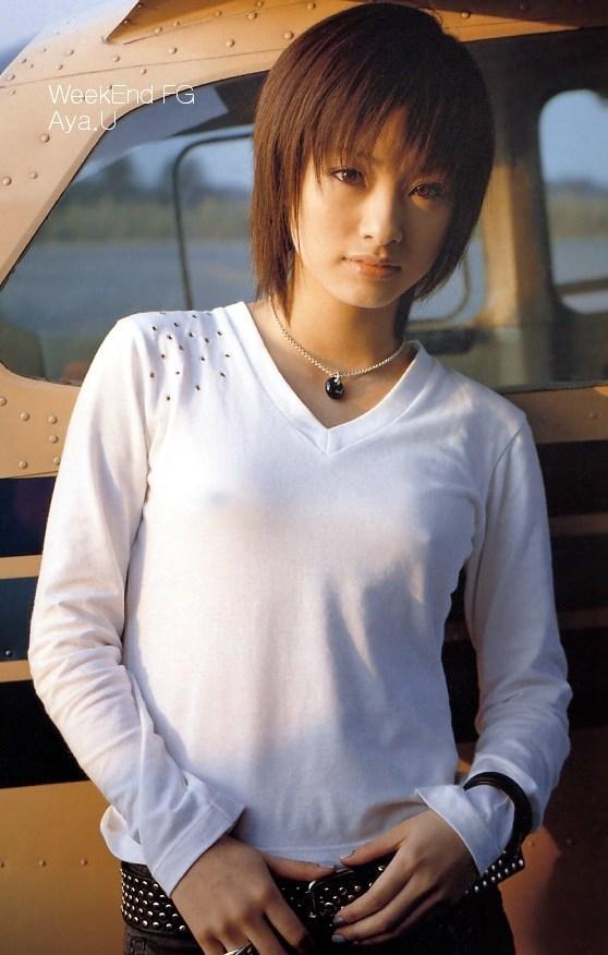 eromanap's tweet photo. エロい♬ ““【透け乳首のエロス】これ上戸彩だね(*´д`*)ハァハァ　#PleaseRT ”” http://t.co/s6dAxuXJKj