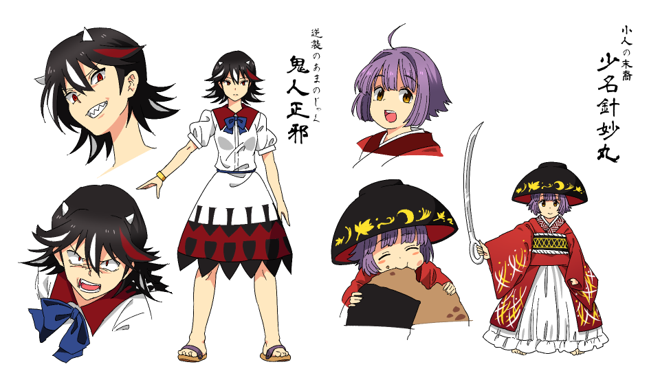 Shinryuku Ku Urin 速報 東方輝針城アニメ化決定 Http T Co Ge0sngzzqn Http T Co Unkbqvqh4f Choxie808
