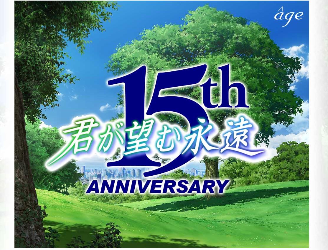 だい＠なんだかおもしろい on X: 2015年のアニメ、漫画、ゲーム関連のエイプリルフールネタまとめ（随時更新）  t.coh6VfSfSLGc  X