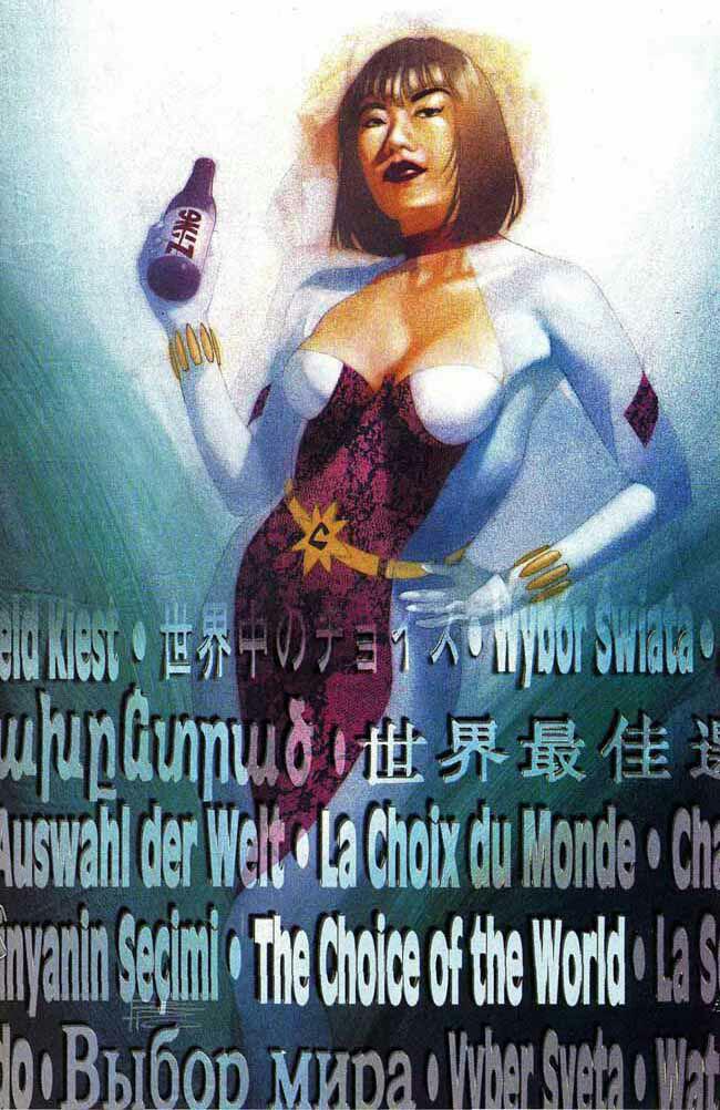 MightyKingCobra's tweet image. 9) CHOICE - Partial example, as the Ultraverse's most versatile hero only has powers 'cause other heroes died first.