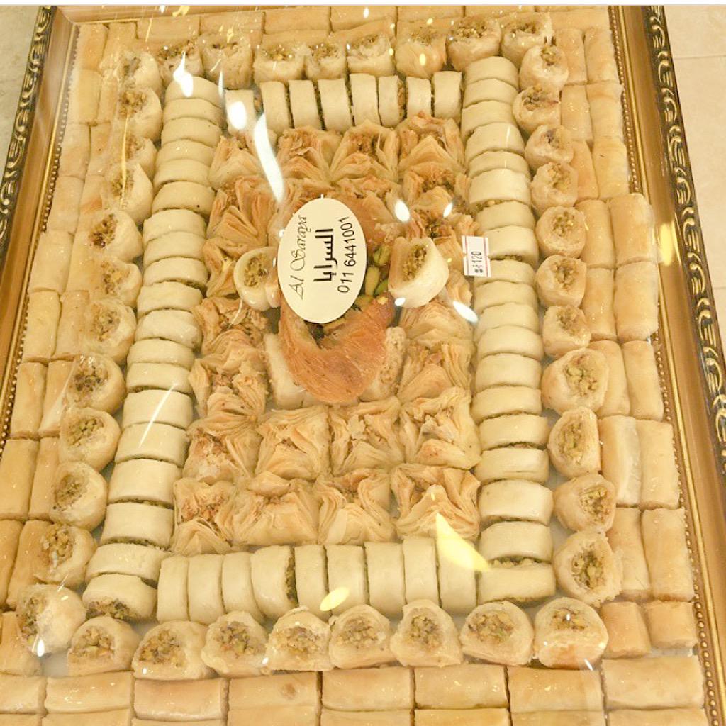 alsraya11 tweet picture
