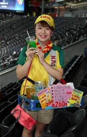 美人売り子マニア A Twitter 札幌ドーム ゆかちゃん キリン 美人売り子 Http T Co 5bdl7k9act