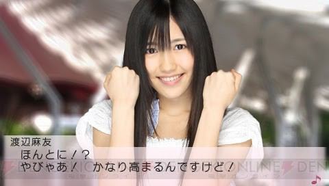 kyig02257's tweet photo. 企画終わったし
企画失敗だね
皆今までありがとう
残ったメンバー新キャプテン樹里ちゃんを支えて頑張ってね
まゆは応援してるよ♡
このグループのメンバー大好きです。
メンバー集めは手伝えたら手伝うからね
渡辺麻友 http://t.co/TmTFfA9D4X