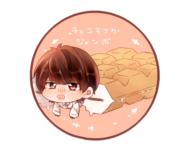 ヨコのtwitterイラスト検索結果 古い順