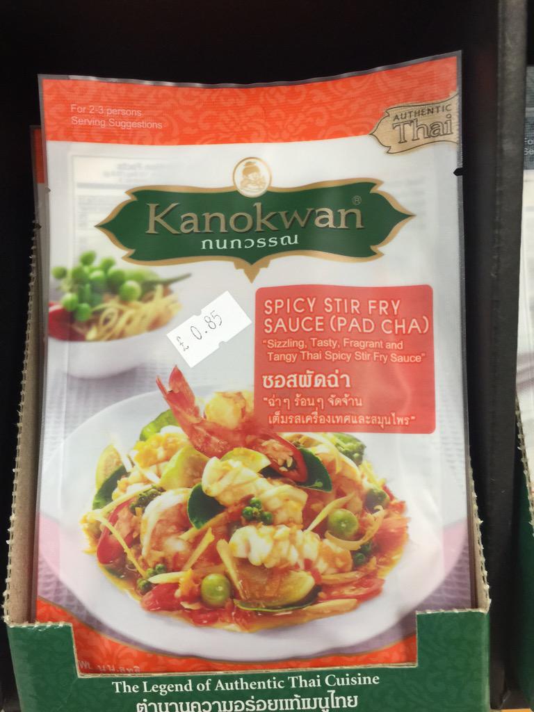SingKeeChinese's tweet photo. @kanokwan curry #kanokwan thai stir fry paste pad Cha #padcha #noodles #thaifood #thaicurry #paste @ThaiFoodRecipes http://t.co/LmlcqkJNDq