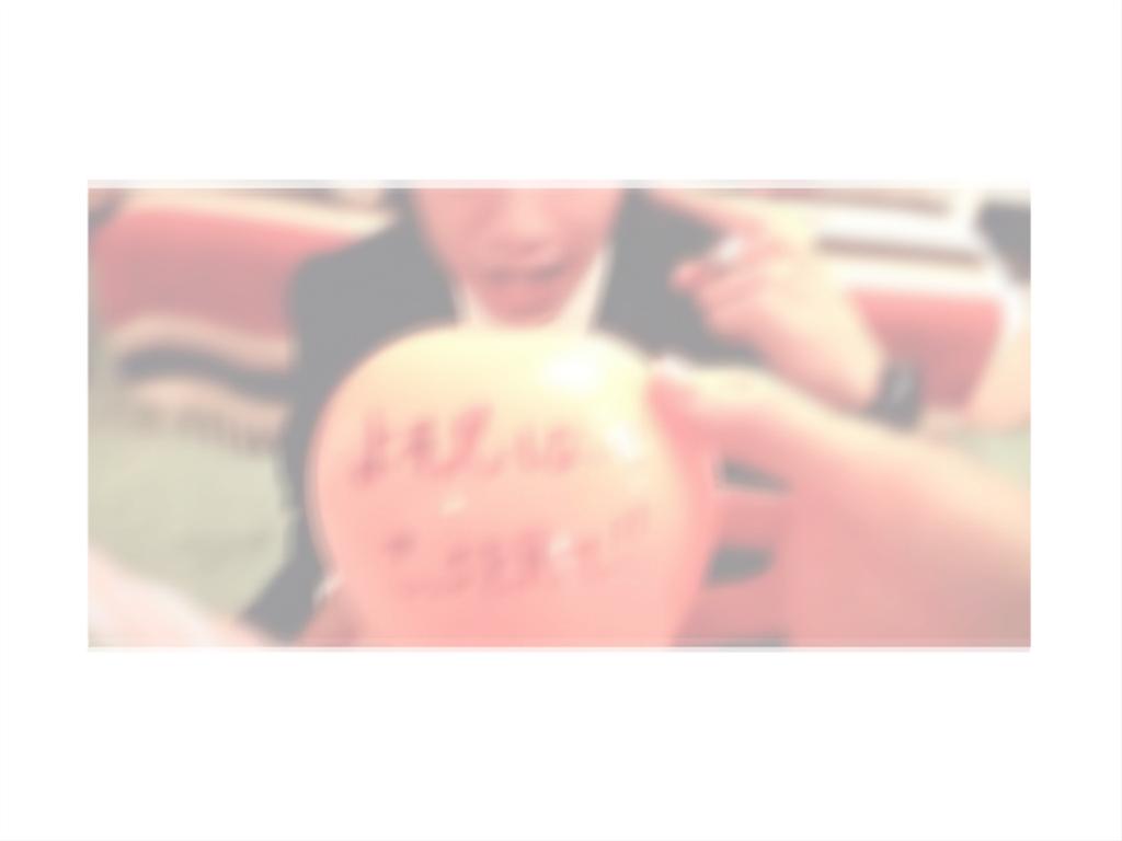 _________Lav's tweet photo. 〃

□

　「

　　　　　　　余所　見

　　しない　で

　　　　　　　　〉〉

　　　　　　r　r

　　　◎〇

　f　f

　　　〈〈

　〃

　　　　こっち

　　　　　　　　　〃

　　　を　見て

.

　□

！ http://t.co/HAOipI66vY