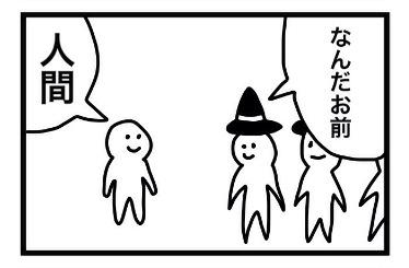 #同じキャラで初めて描いたのと最後に描いたのを比較 