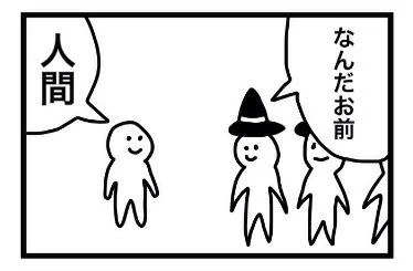 #同じキャラで初めて描いたのと最後に描いたのを比較 