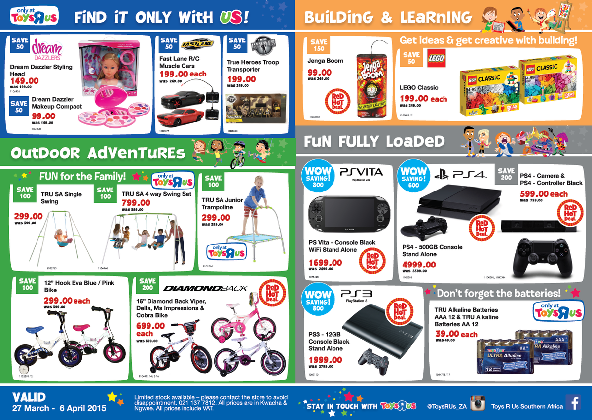 toys are us specials