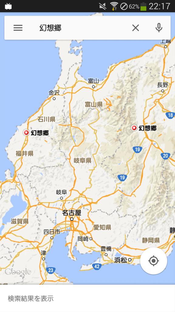 匡 東方は最高の癒し V Twitter 速報 幻想郷は日本に存在したが3ヵ所ある 速報 幻想郷は日本に存在したが3ヵ所ある 速報 幻想郷は日本に存在したが3ヵ所ある 速報 幻想郷は日本に存在したが3ヵ所ある 速報 幻想郷は日本に存在したが3ヵ所ある Http 匡 東方は最高の癒し V Twitter 速報 幻想郷は日本に存在したが3ヵ所ある 速報 幻想郷は日本に存在したが3ヵ所ある 速報 幻想郷は日本に存在したが3ヵ所ある 速報 幻想郷は日本に存在したが3ヵ所ある 速報 幻想郷は日本に存在したが3ヵ所ある Http