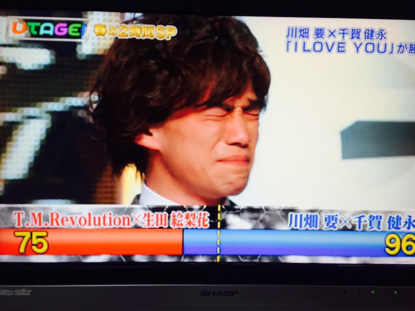 mi_49yf's tweet photo. 心に届いたのはＩloveyouだよ💗

感動しました！ありがとう！ http://t.co/4wLj3LCJH0
