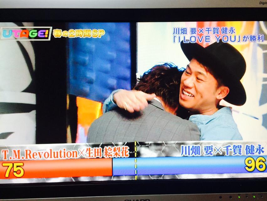 mi_49yf's tweet photo. 心に届いたのはＩloveyouだよ💗

感動しました！ありがとう！ http://t.co/4wLj3LCJH0