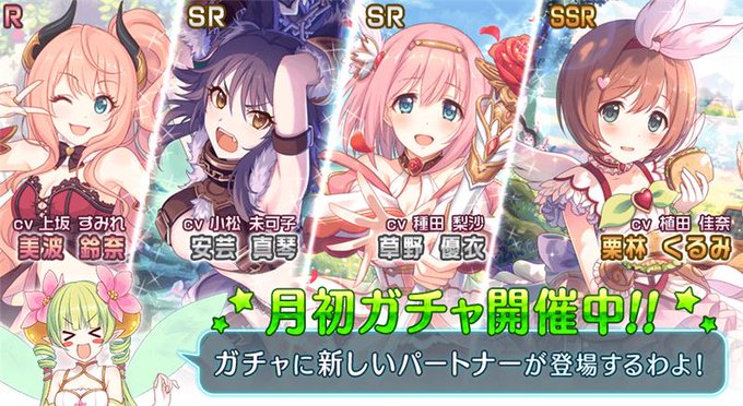 安芸真琴のtwitterイラスト検索結果 古い順 安芸真琴のtwitterイラスト検索結果 古い順