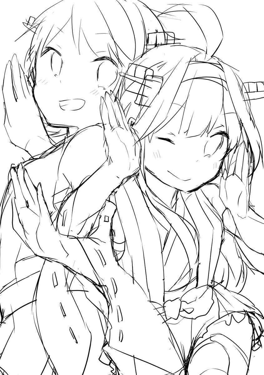 金比! 