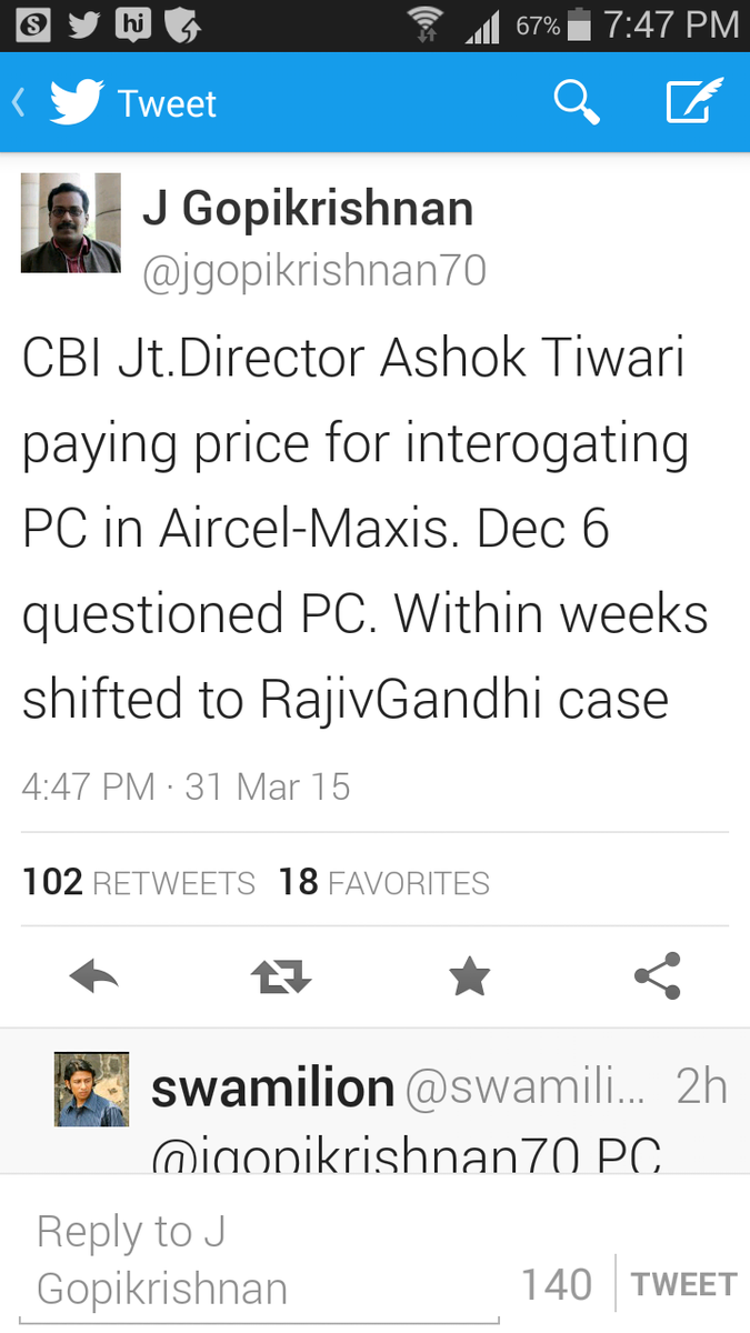 Neera_26's tweet photo. Dear @narendramodi ji...a news like this really disappoints... http://t.co/NF1gHxyXgs