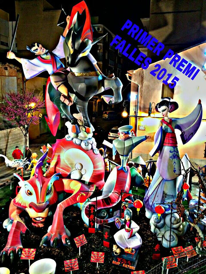 FALLASANTANTON1's tweet photo. #orgulldefalla #santantonilamillor #falles2015 http://t.co/0iEQ5P3vIH