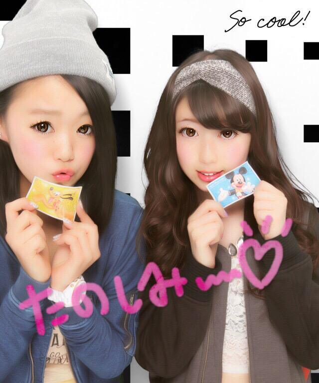 World0729's tweet photo. 買ってきました💜💜 http://t.co/kg58toPJo9