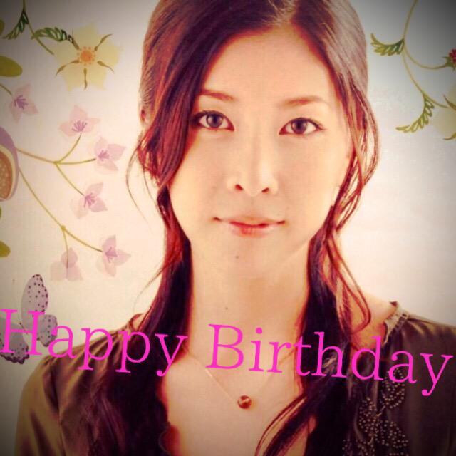 Dear.Yuko Takeuchi  Happy Birthday 