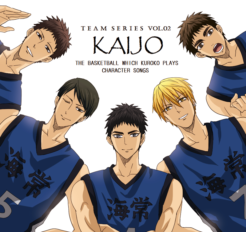 新品 黒子のバスケ キャラソンCD vol.18 赤司征十郎 jsu.osubb.ro