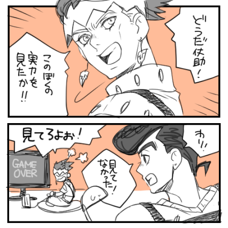 kvmouse1's tweet photo. またまた勝手に描きました(露仗コピペbotネタ) http://t.co/Rcn2d6bYfw