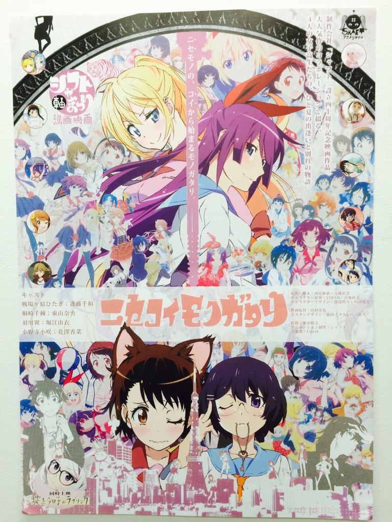 CBbzMIxVEAEO1Kg.jpg:large