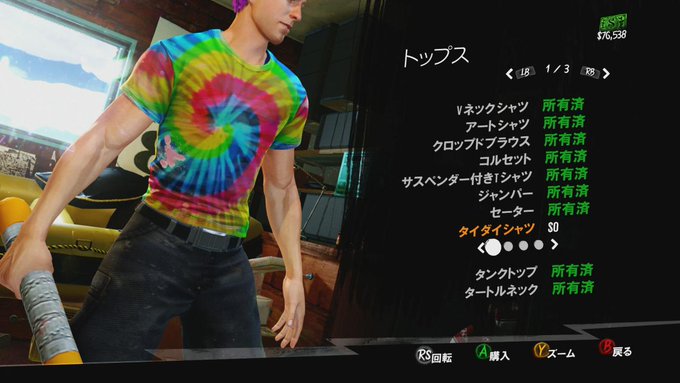 アメチョコバナナさん の人気ツイート 6 Whotwi グラフィカルtwitter分析