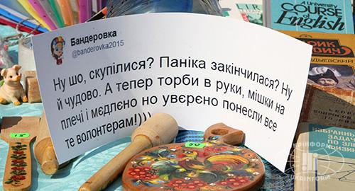 Прямая ссылка на встроенное изображение