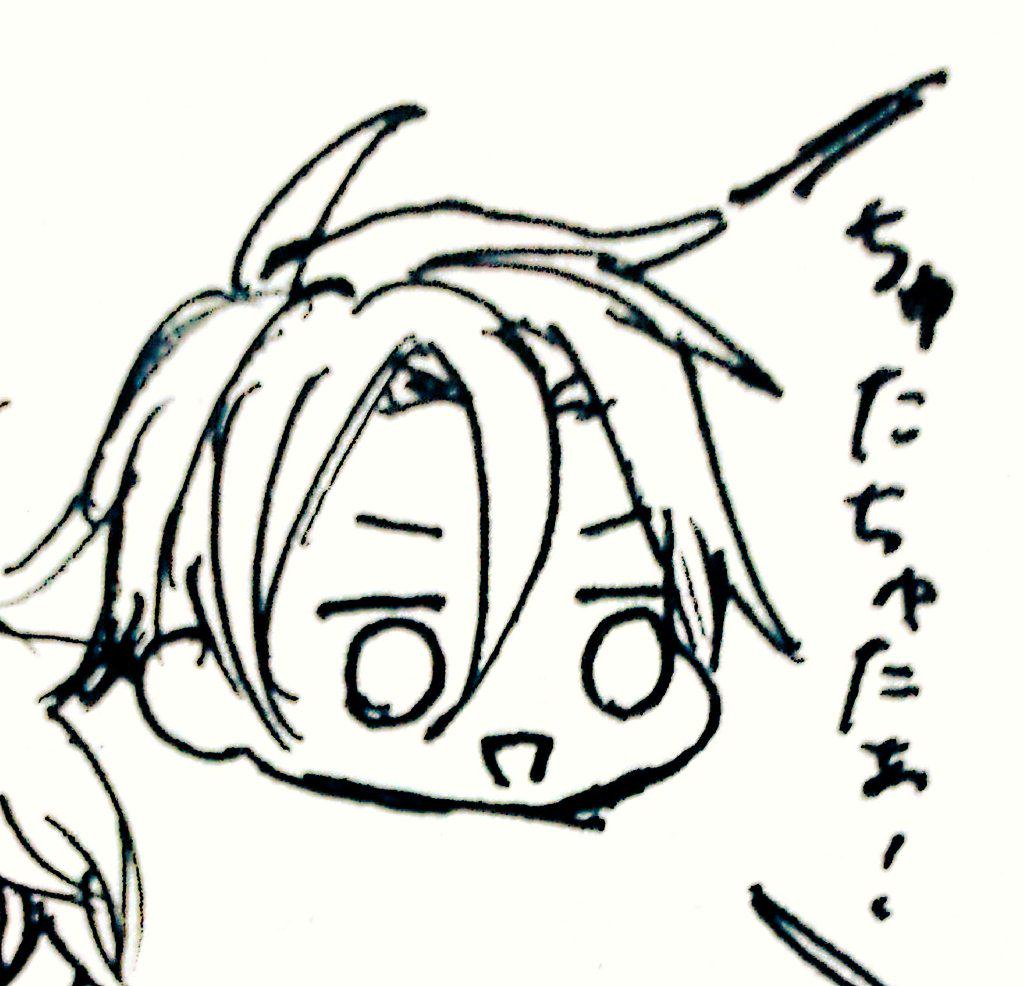 らくがき(正直すまんかった)
堀川くん日に日にこんなイメージになっていく… 