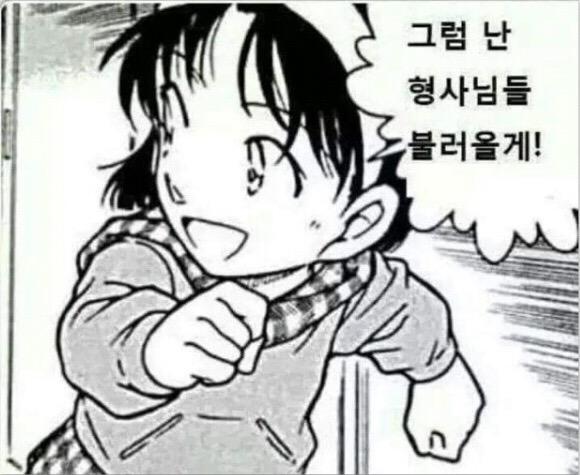 mo2go4_MW's tweet photo. @Worm_Mw 부정행위 http://t.co/FpmnR3GG3d