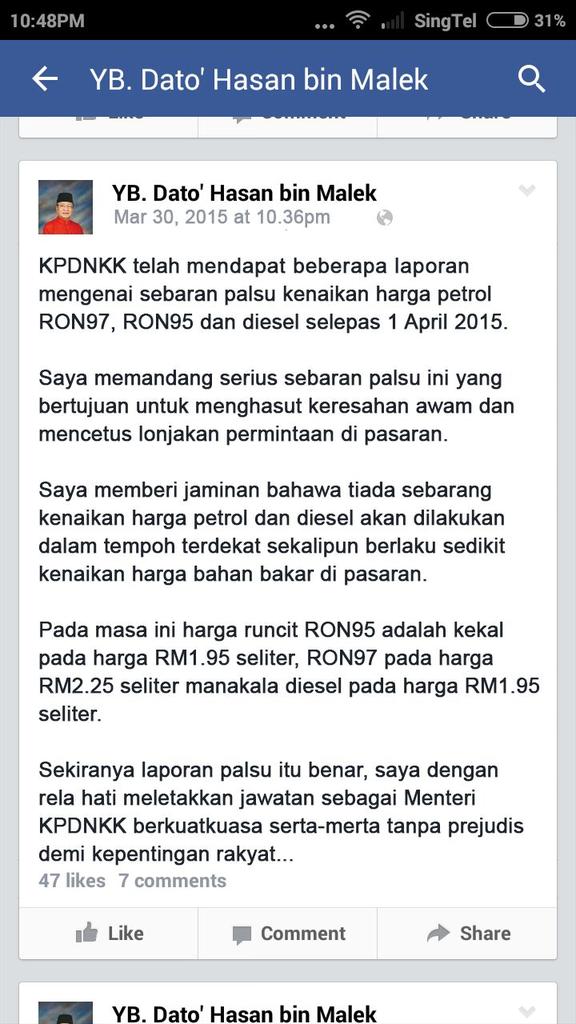 𝓢𝔂𝓪𝓲𝓯𝓾𝓵 𝓐𝔃𝓻𝓲𝓷 On Twitter Faktabukanauta Dia Koba Kek Den Kalo Minyak Naik Hasan Malek Nor Nak Ltak Jawatan Http T Co Yyr2irowtr