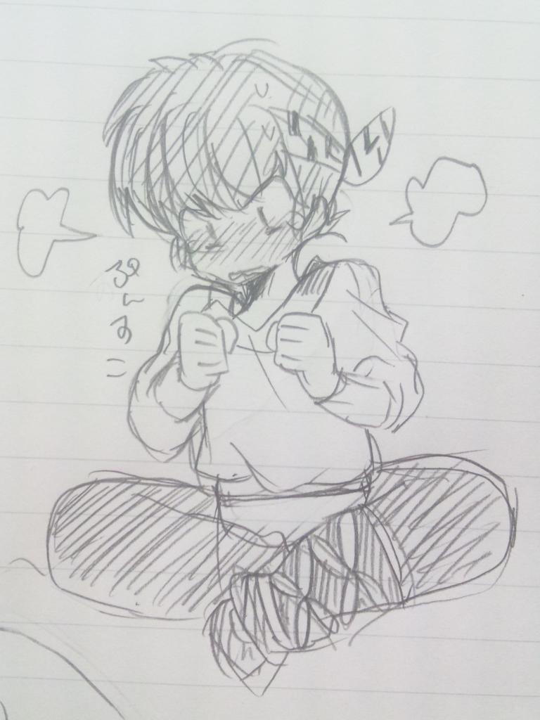 落書き。良牙君。 