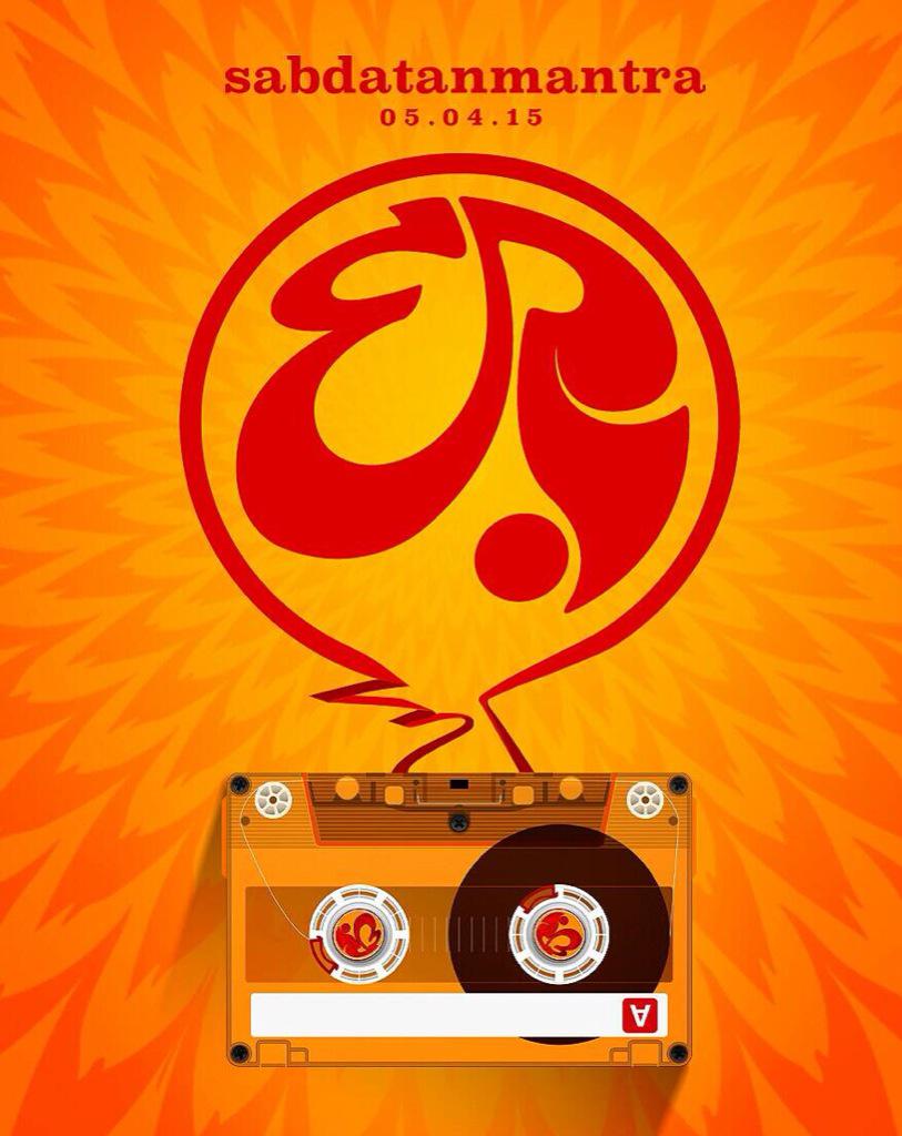 edorusri's tweet photo. AKHIRNYAA!!! RT @RamayanaSoul: 5.4.2015 #sabdatanmantra mau rilis nih :)) @wrrecs http://t.co/BlqCXlGUfX