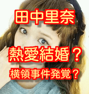 Sawasawa Yumefactory Page 4 Twilog Sawasawa Yumefactory Page 4 Twilog
