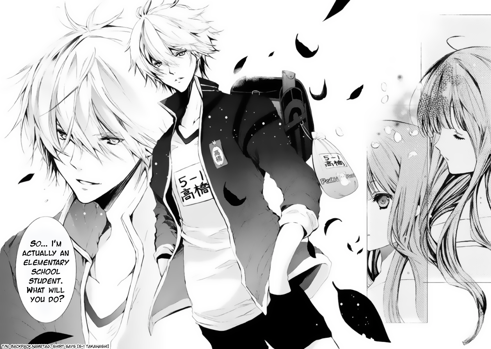 Hatsukoi Monster, Manga