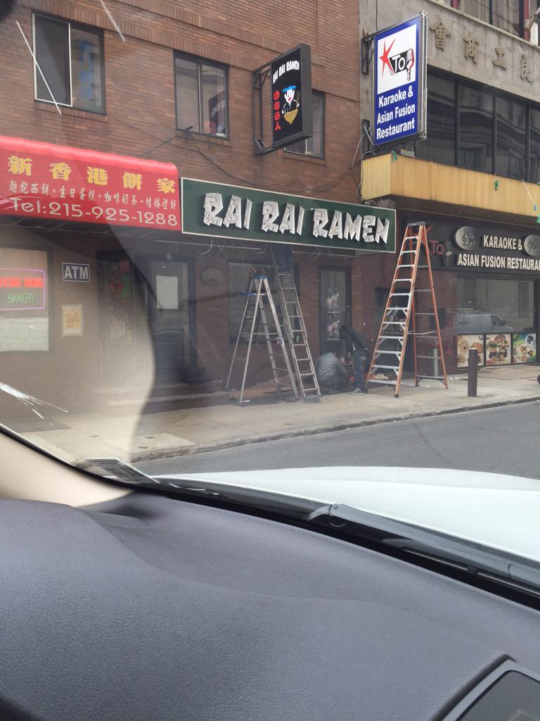 Rai Rai Ramen opening soon in #PhillyChinatown. #phillyasianfood