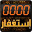 W55559 tweet picture