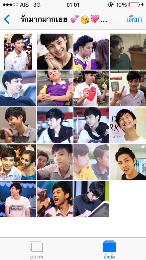 curfewmini's tweet photo. @bankthitibot โอ้ยยไม่ได้ครั่งนะแต่บ้าเลยอ่ะ ทำไมน่ารักขนาดนี้ รักเลยยย 💕💓👉👈😘 http://t.co/Pan6jw3LRD