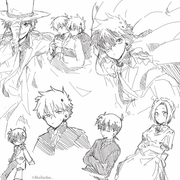 落書き～ 