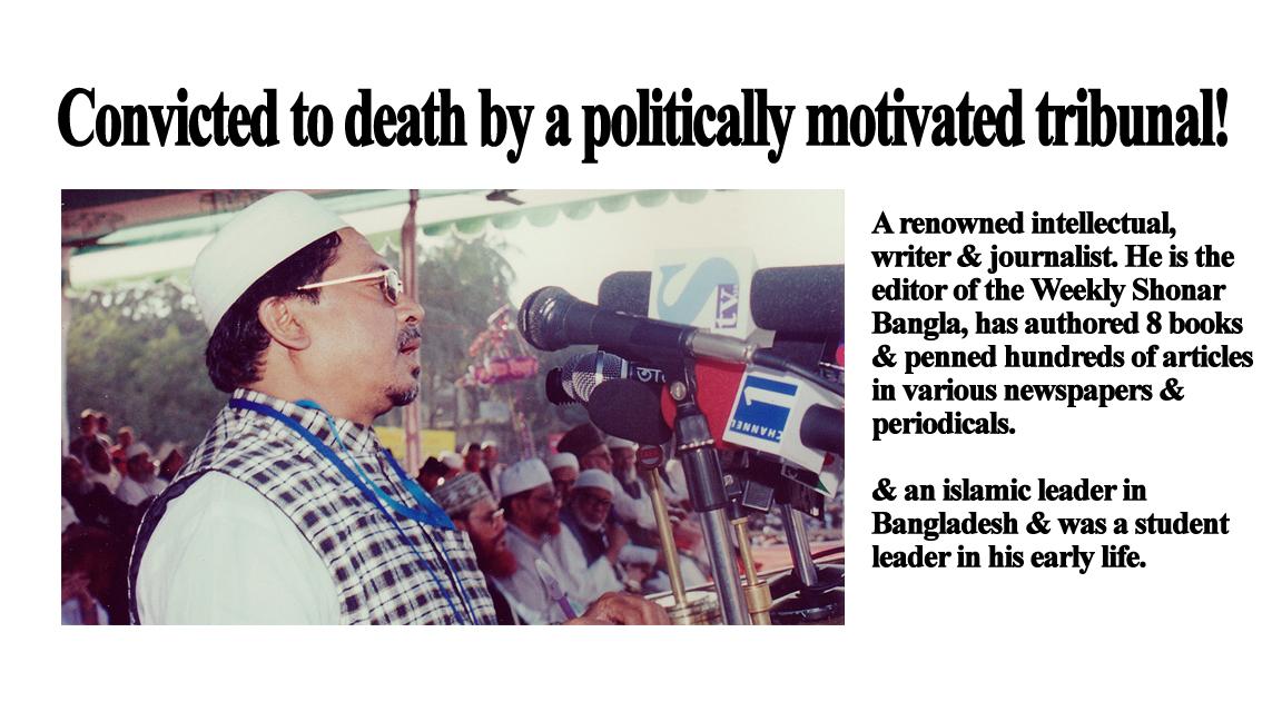 basherkella's tweet photo. Participating in democratic election for 29 years &amp; now being convicted to death. #freekamaruzzaman #Bangladesh @hrw http://t.co/bLCBwRmvUc