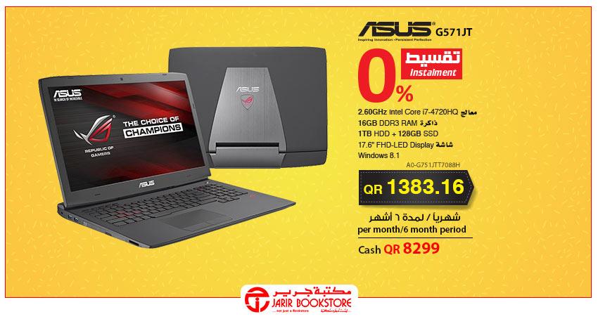asus g751jt yellow