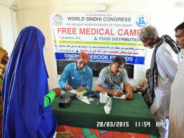 sindhicongress's tweet photo. #camps are in #Thar to help the #children and #Sindhis without #water, #food, and #medicine. #charity #changein2015 http://t.co/OkGnc8EX36