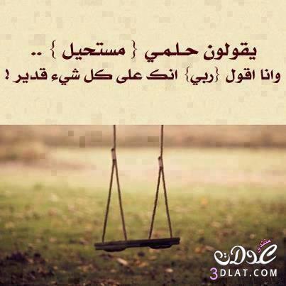 GravMahboula's tweet photo. http://t.co/MeblWJQPId