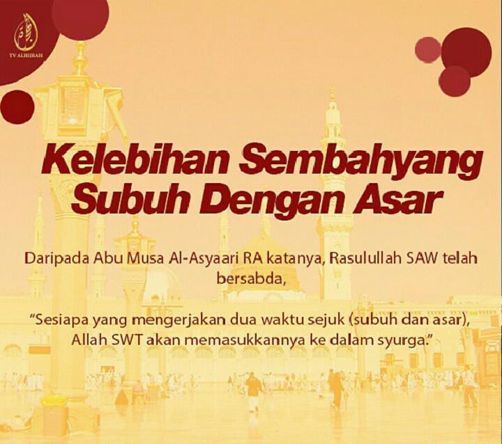 de_edwin's tweet photo. Surga menantimu para @PejuangSubuh @PejuangSubuhJKT @PejuangSubuhDPK @psbek #YukMakmurkanMasjid #5WT1 http://t.co/m1p4zqcMBT