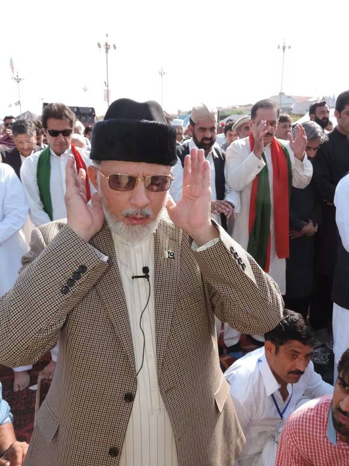 KhuramSHashmi's tweet photo. The only person which can change the direction of the nation Pakistan .
@TahirulQadri #PAT
#BuzdilPTI
#AdolfAltaf http://t.co/NpWYsEccBS